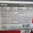 (주)리앤씨 이미지