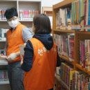 경기도 양평군 양동초등학교 이미지