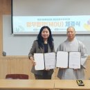 법동종합사회복지관 이미지