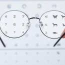 글라스박스안경 천안신부동점 이미지