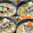 진가진설렁탕 이미지