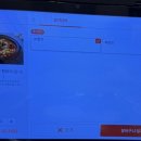 신라스테이 광화문 이미지