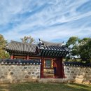 연평도 충민사(임경업사당) 이미지