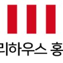 한샘리하우스홍대