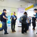 대전안전공사 이미지