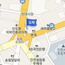 송림이비인후과의원 이미지