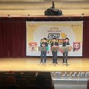 이촌로71길 이미지