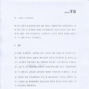 법무법인재상