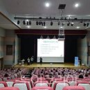인천광역시교육청 이미지