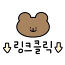호텔 얌(Hotel yam) 이미지