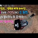마동-30 이미지