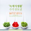 모전현대자동차