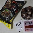 신선토종순대국 이미지