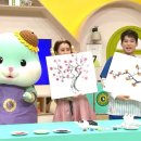 사과나무유치원 이미지