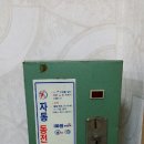 록봉민속교육박물관 | 록봉민속교육박물관