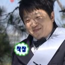 광안해수월드 이미지