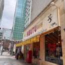 분당정자3-D-2 이미지