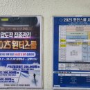 에듀플렉스심리상담연구소 이미지