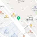 메모라커피 이미지