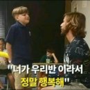 진로진학교육