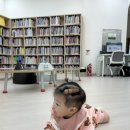 성산작은도서관 | 창원 중앙도서관 북스타트 수업, 꽃망울반 6개월 ~ 7개월 아기 후기
