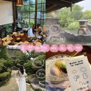 (유)매일흥양관광 | 유후인 료칸 내돈내산 강추 독채숙소 [료소마키바노이에] 석식 조식 노천탕 룸타입추천