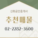 한진가스주 이미지
