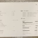 무유인(MUIN) 이미지