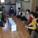 마잠경로당 이미지