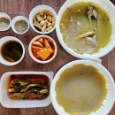 청도시장 | 청도 포장 맛집 추천ㅣ 청도시장 닭백숙 맛집 빛고을 현지인 후기