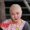 홍진희