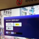 레드노래연습장 이미지