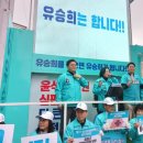 조국의 미래 청년의 이미지