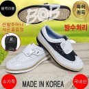 비오비