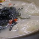 훈이네손만두