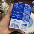 인비사이언스 | 박인비 단백질 간편하게 마셔요