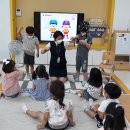 초전초등학교병설유치원 이미지