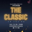 전주한벽문화관 이미지