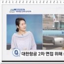 플라잉이니그마