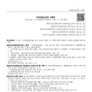 자연환경 이미지