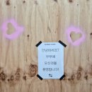 돌잔치 준비 | 300일 사진 | 안갈 수가 없는 퀄리티를 가진 내돈내산 | 무무스튜디오 서울점 다녀온 후기