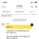 벗초밥 이미지