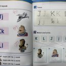 정예포럼학원