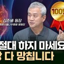 서울나우병원 이미지