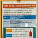 서울손내과의원 이미지