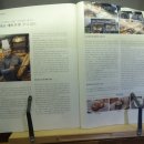 에또르팡 이미지