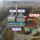 성암환경 이미지