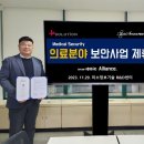 제이피메디컬 이미지