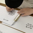 예지가쓰다