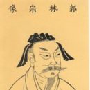 그시루